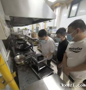 后勤处开展食材加工设备隐患排查专项工作